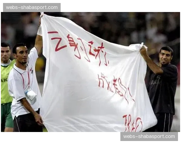 克莱蒙队长在确定降级后感谢球迷整个赛季的不离不弃